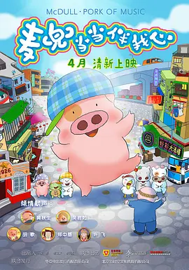 国产精品手机视频一区二区
