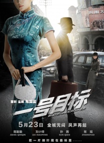 茄子av在线