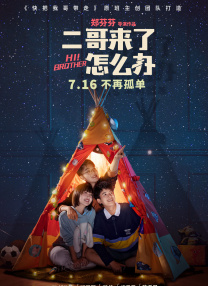 茄子av在线